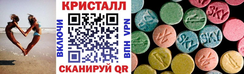 Амфетамин 98% Кандалакша