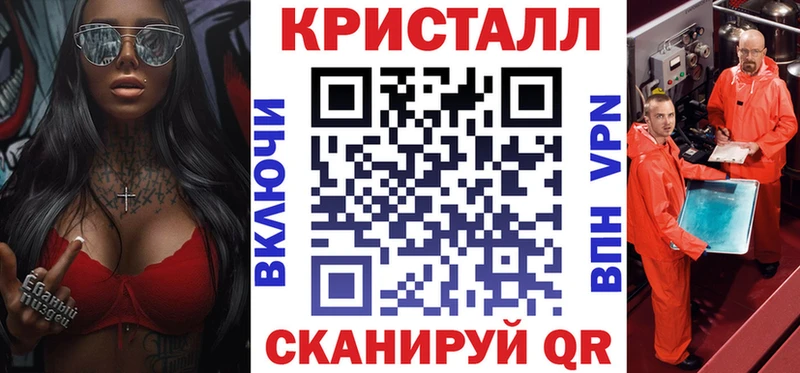 как найти   Кандалакша  KRAKEN сайт  Amphetamine 98% 