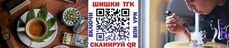 Еда ТГК конопля  hydra ссылка  Кандалакша 
