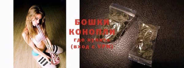 метадон Волосово