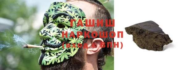 MDMA Волоколамск