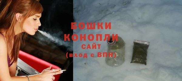метадон Волосово