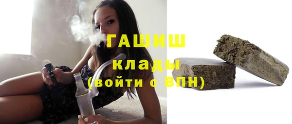 эйфоретик Щучье