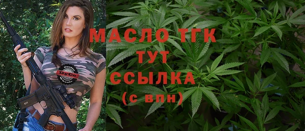 ПСИЛОЦИБИНОВЫЕ ГРИБЫ Володарск