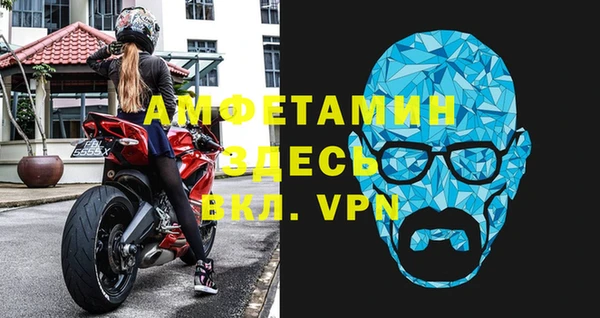 ПСИЛОЦИБИНОВЫЕ ГРИБЫ Володарск