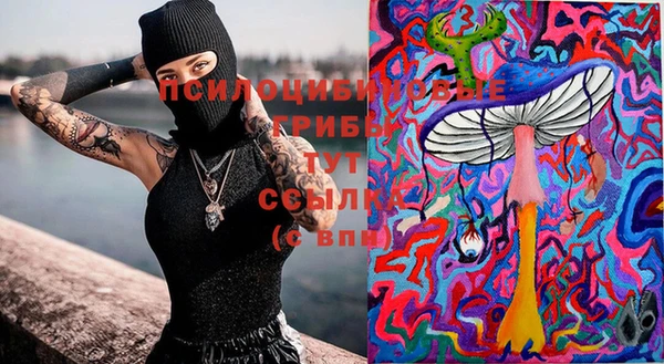 метадон Волосово