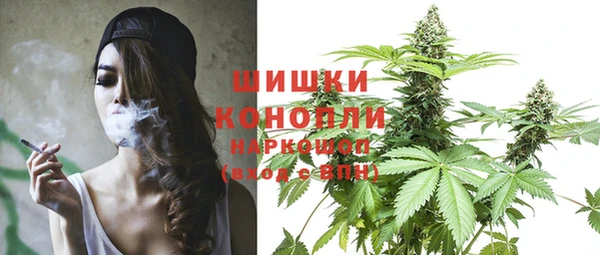 MDMA Волоколамск