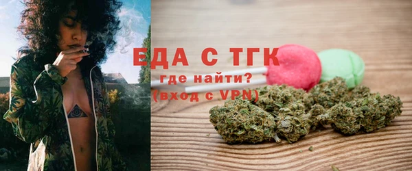 метадон Волосово