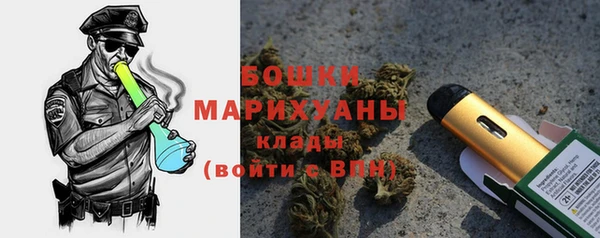 ПСИЛОЦИБИНОВЫЕ ГРИБЫ Володарск