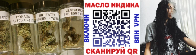 ТГК Wax  Кандалакша 