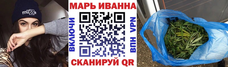 Канабис SATIVA & INDICA  Кандалакша 